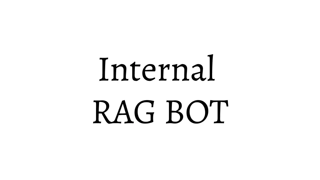 社内向けナレッジエージェント